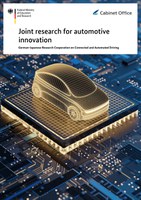 Cover Joint Reserach for Automotive Innovation